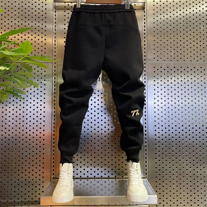Nerio™ Moderner Stylehose für eleganten und trendigen Look